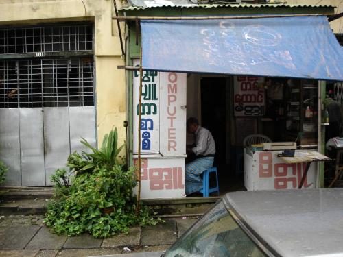 DSC00466