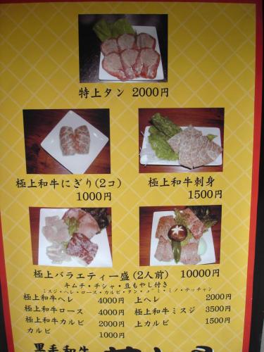 DSC01206